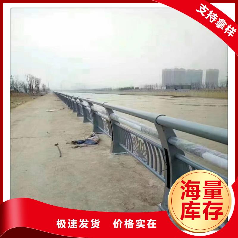 防撞护栏桥梁防撞护栏厂家海量现货直销