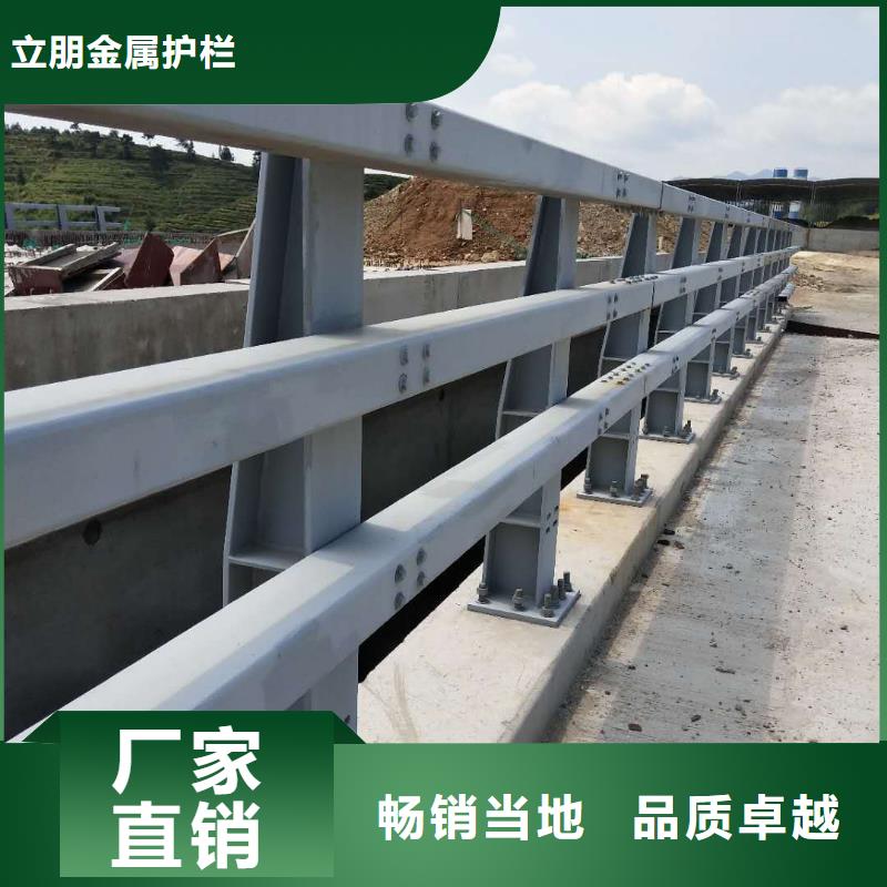 防撞护栏复合管防撞栏杆厂家采购无忧