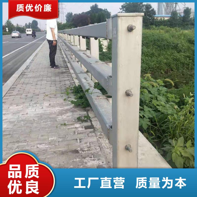 防撞护栏【高速开口栏网】当日价格