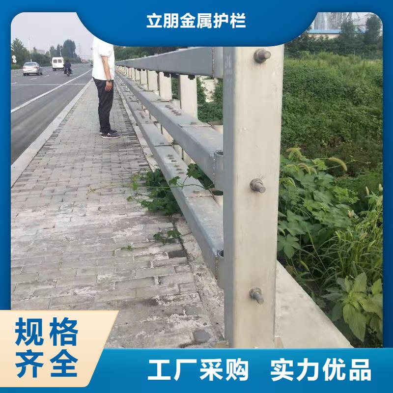 防撞护栏道路护栏真实拍摄品质可靠