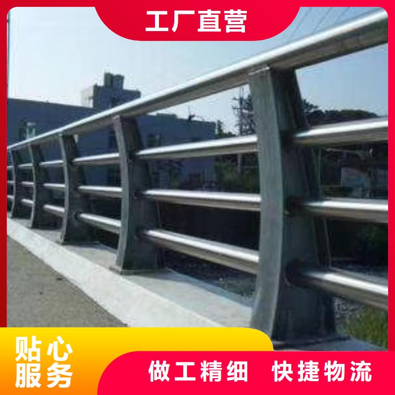 【防撞护栏】,方管防撞护栏支持定制批发