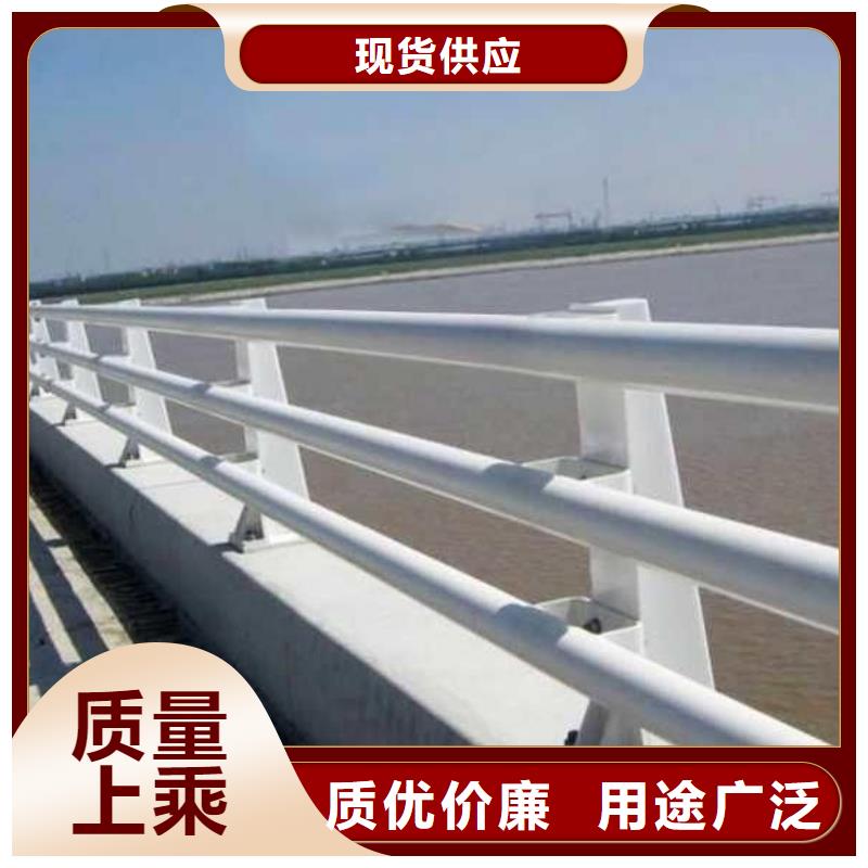 防撞护栏防撞护栏厂家优选货源