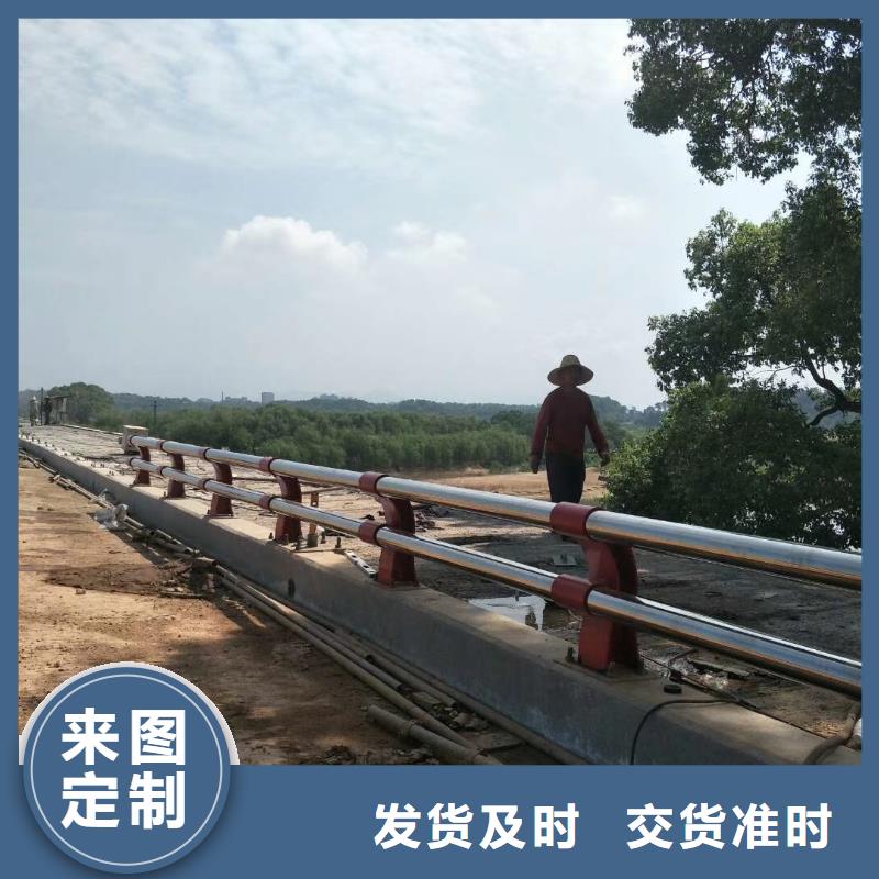 防撞护栏不锈钢桥梁护栏量大更优惠