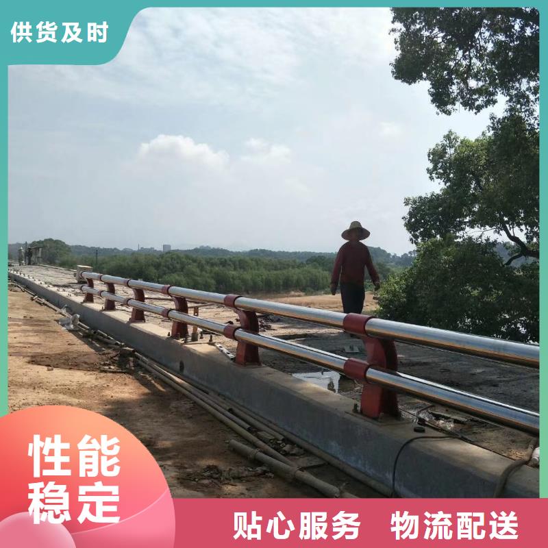 防撞护栏不锈钢桥梁护栏专业生产N年