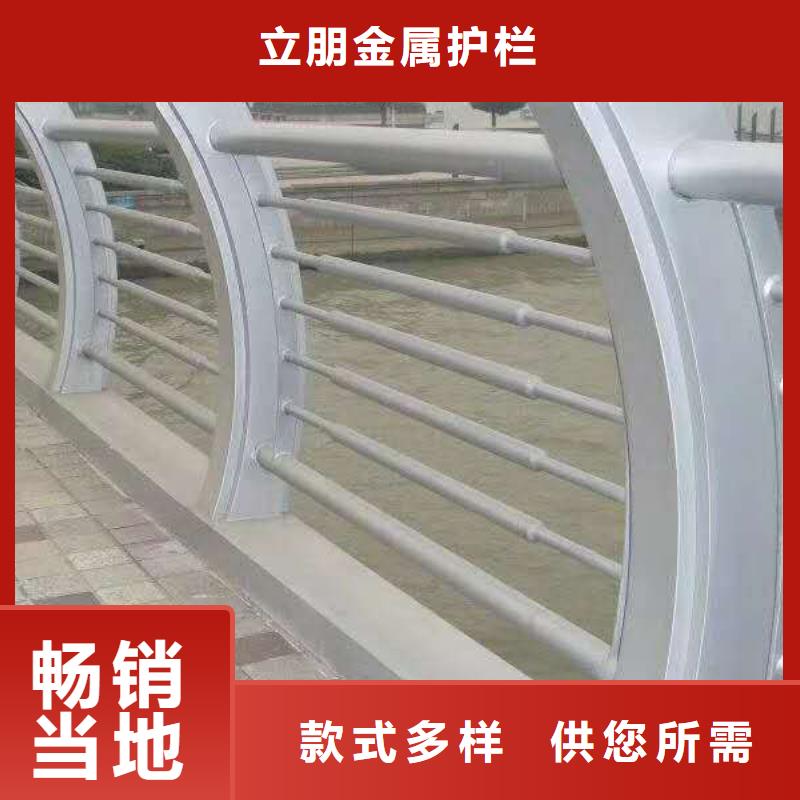 防撞护栏235碳钢栏杆厂家不只是质量好