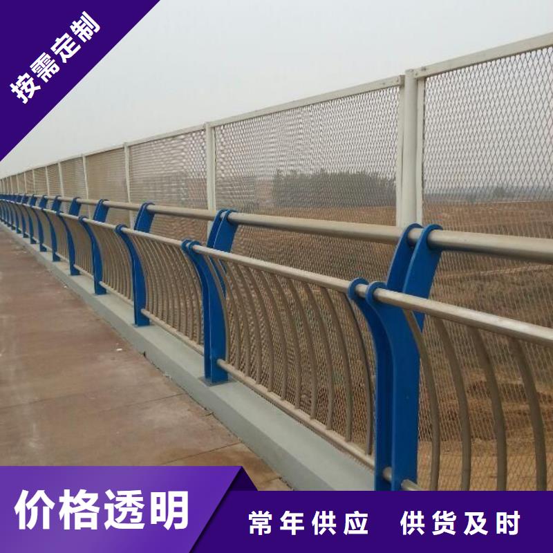 防撞护栏不锈钢复合管桥梁护栏发货及时