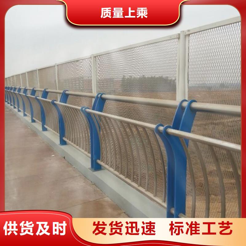 防撞护栏_不锈钢桥梁护栏设备齐全支持定制