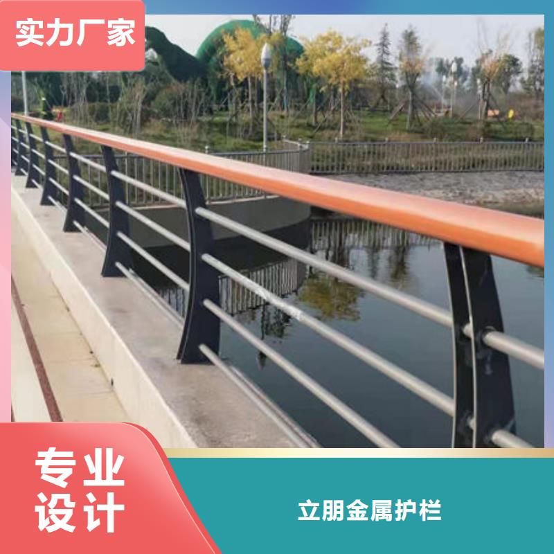 【景观护栏】不锈钢复合管产地直销