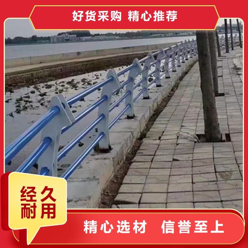 桥梁防撞景观护栏多年生产经验