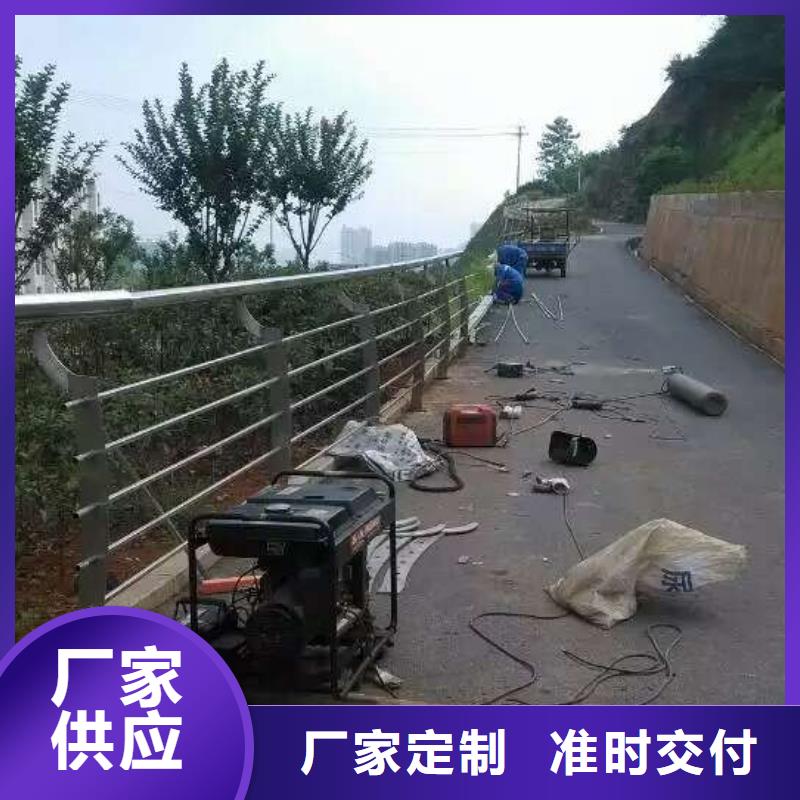 景观护栏市政道路防护栏精工制作