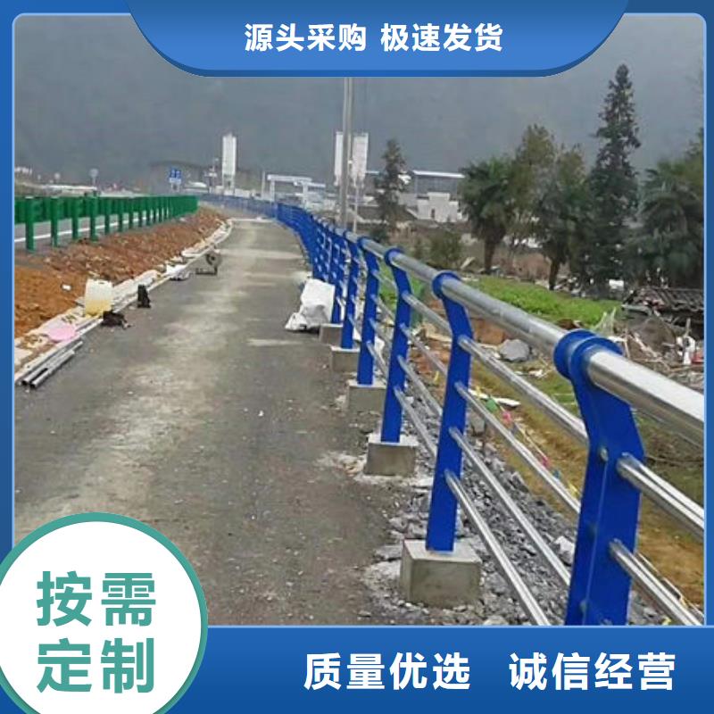 桥梁防撞景观护栏厂家品质可靠