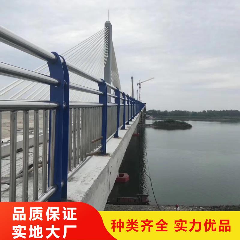 景观护栏,【碳钢防撞护栏厂家】详细参数