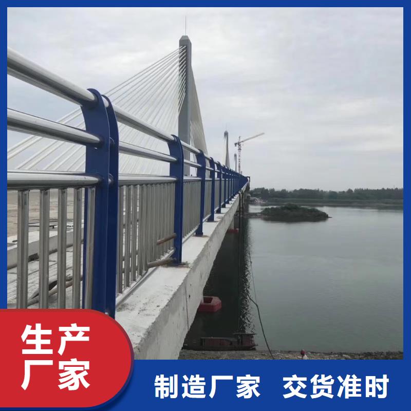 景观护栏q345防撞钢护栏厂家批发供应