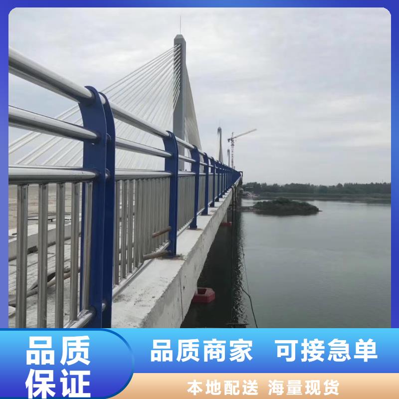 景观护栏道路护栏品质可靠