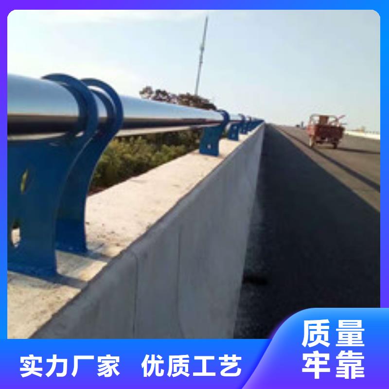 【景观护栏】桥梁防撞护栏满足您多种采购需求
