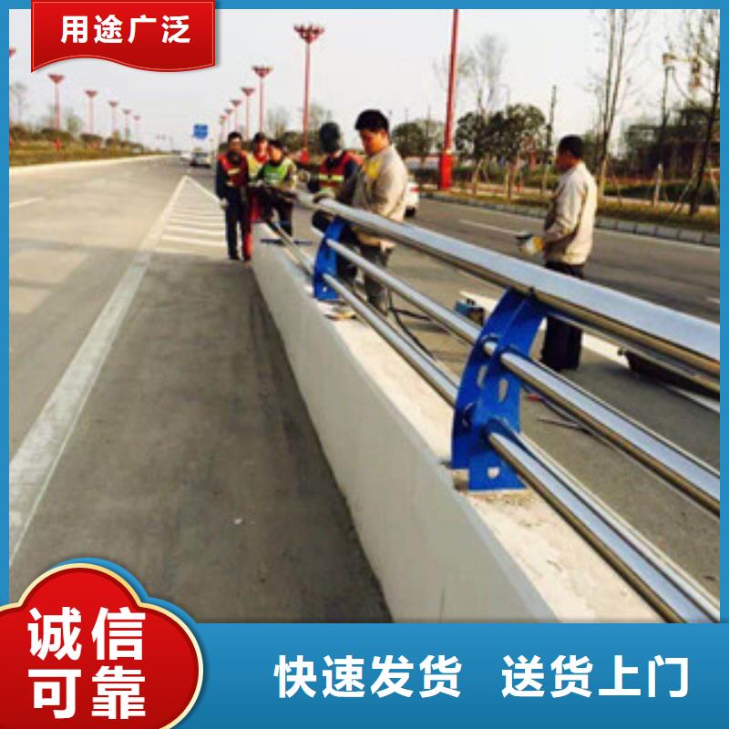 景观护栏【不锈钢复合管方管厂家】可定制有保障
