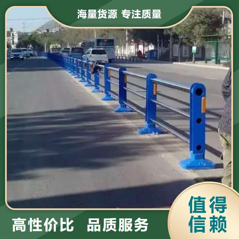 201不锈钢复合管景观护栏实力厂家生产