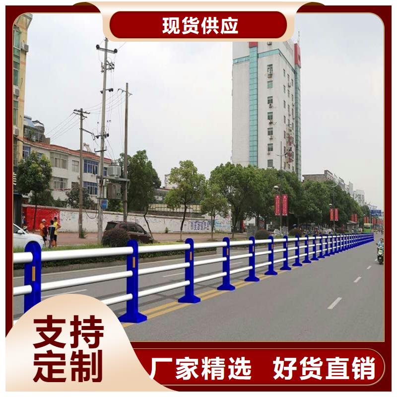 铝合金景观护栏-可货到付款