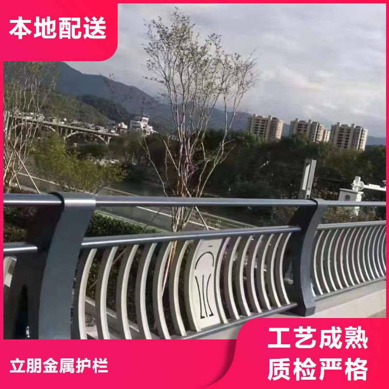 景观护栏道路护栏厂家从源头保证品质