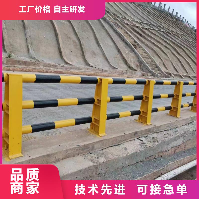 景观护栏道路护栏厂家欢迎新老客户垂询