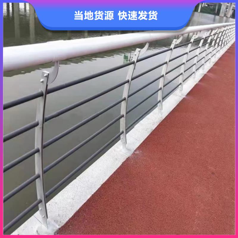 景观护栏_道路护栏多年厂家可靠