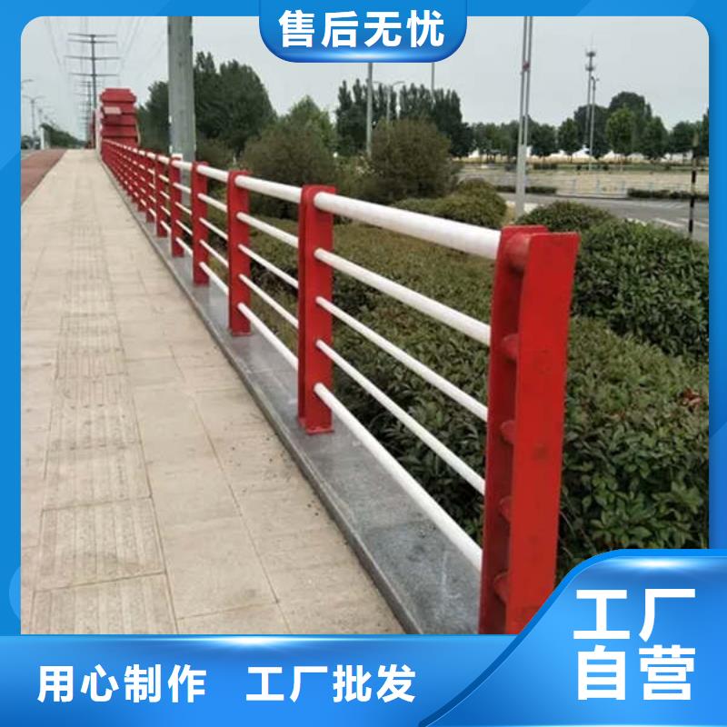 201不锈钢复合管景观护栏实力厂家生产