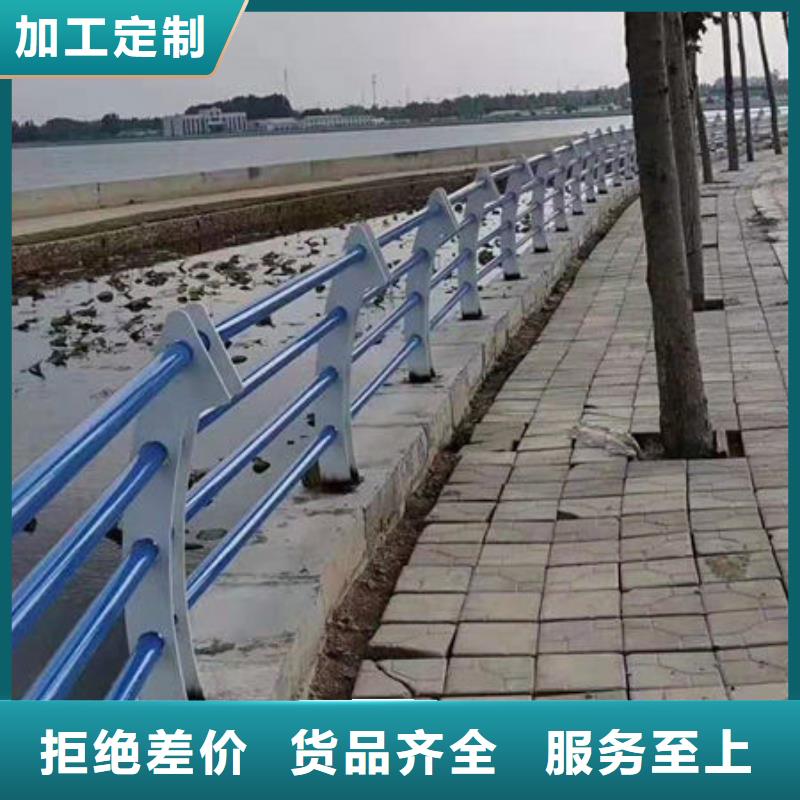 景观护栏道路护栏厂家供应