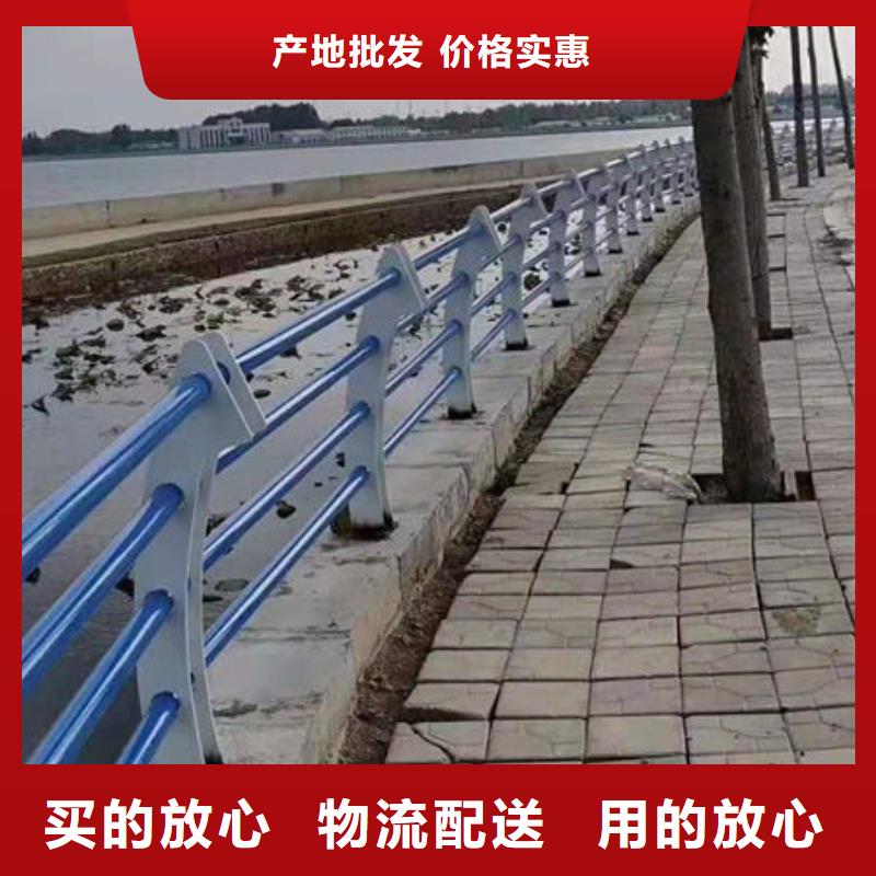 景观护栏金属梁柱式防撞栏杆品质可靠