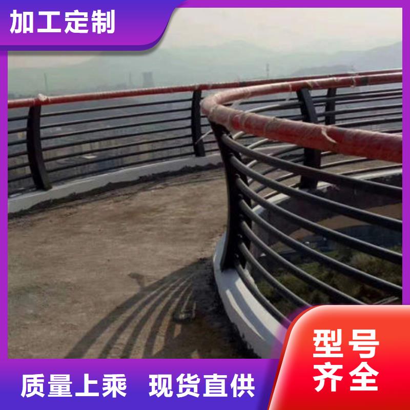 景观护栏不锈钢复合管护栏出厂严格质检