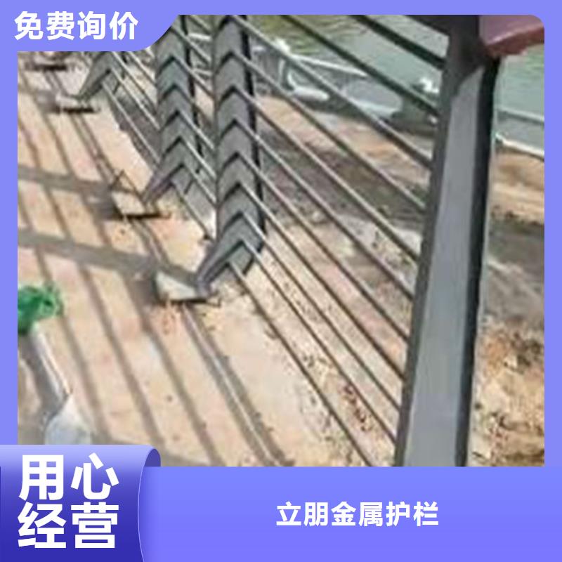 不锈钢复合管询问报价