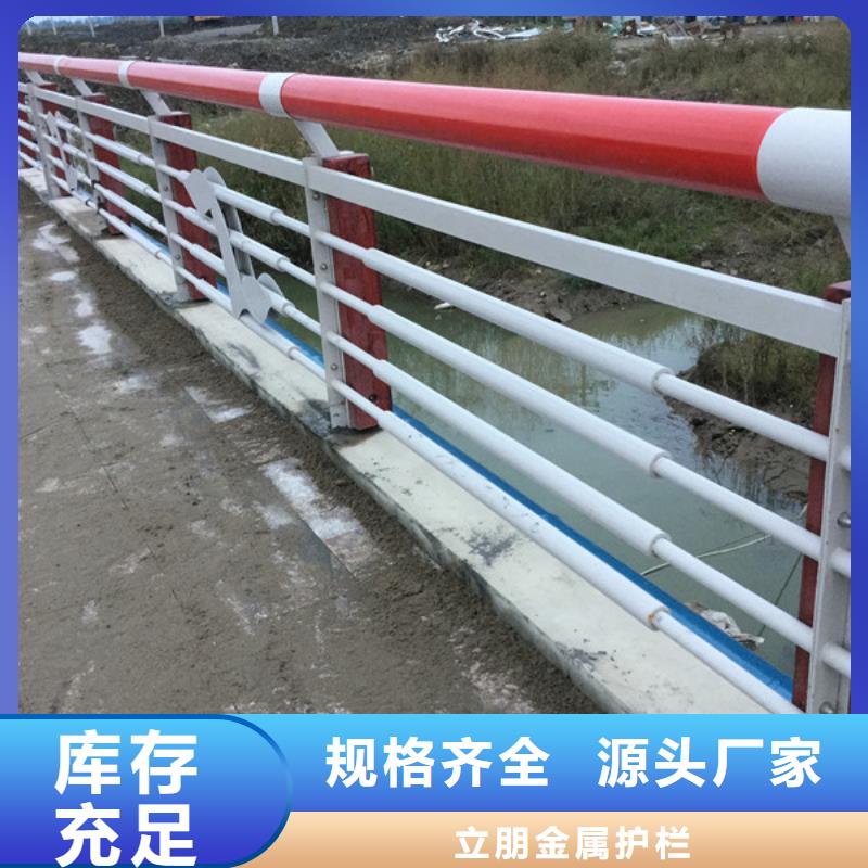 景观护栏_景观隔离栏精品选购