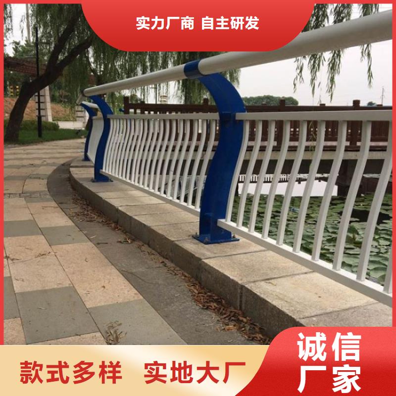 铝合金灯光景观护栏经销商