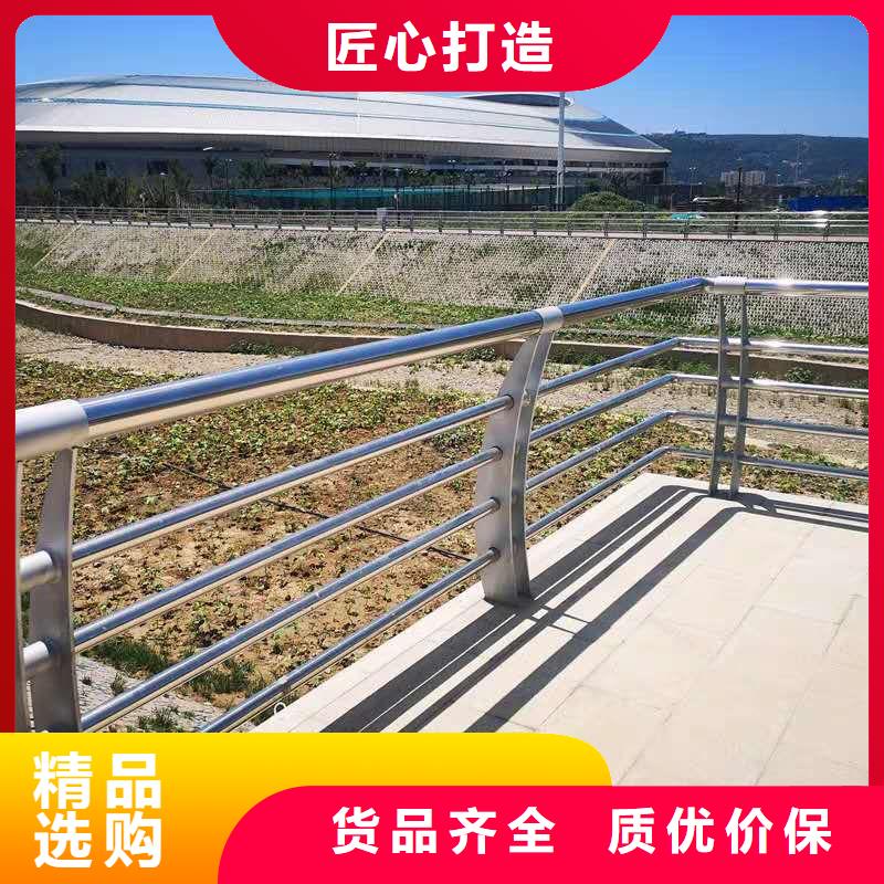 景观护栏-天桥栏杆厂家经验丰富品质可靠
