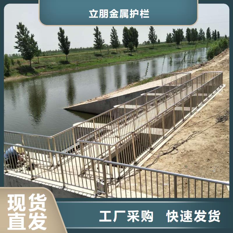 景观护栏防撞护栏立柱欢迎来电询价