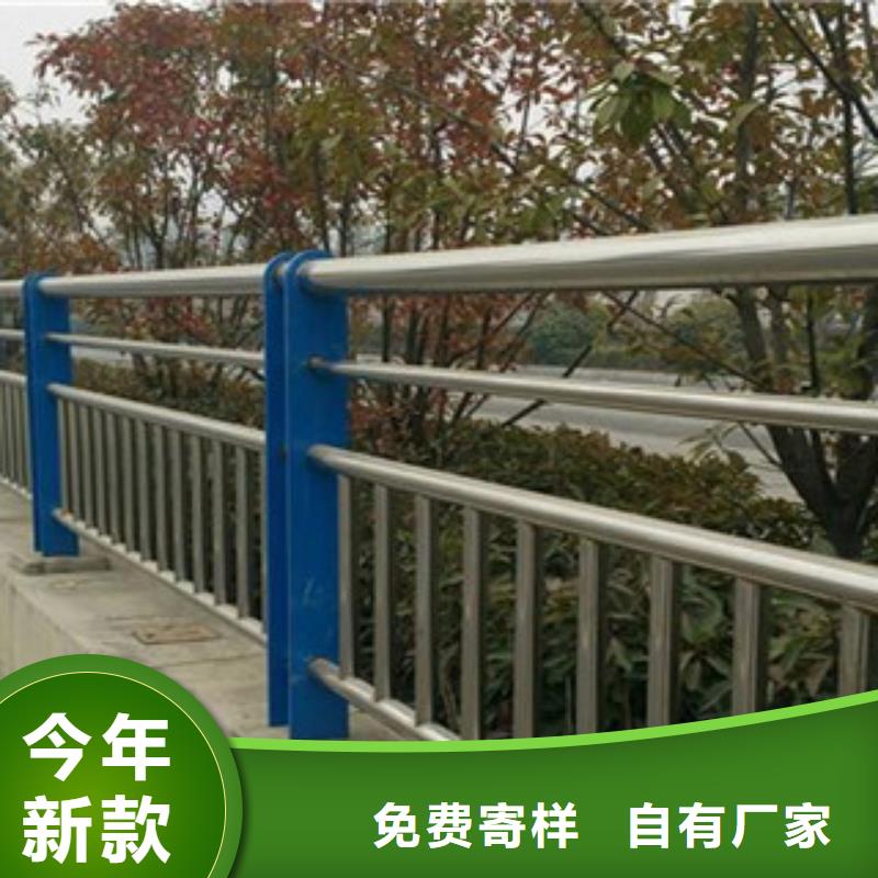 景观护栏不锈钢复合管桥梁护栏一件也发货