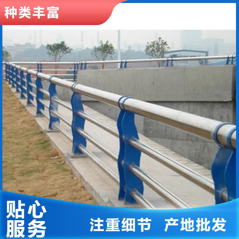 不锈钢复合管景观护栏_常年生产