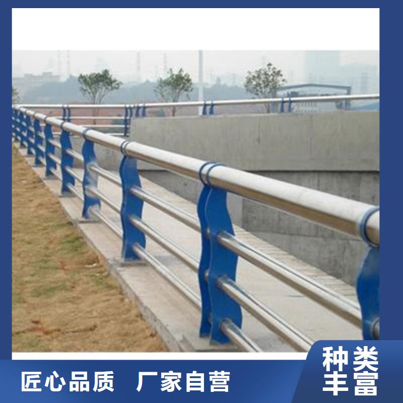 定制304不锈钢复合管景观护栏公司