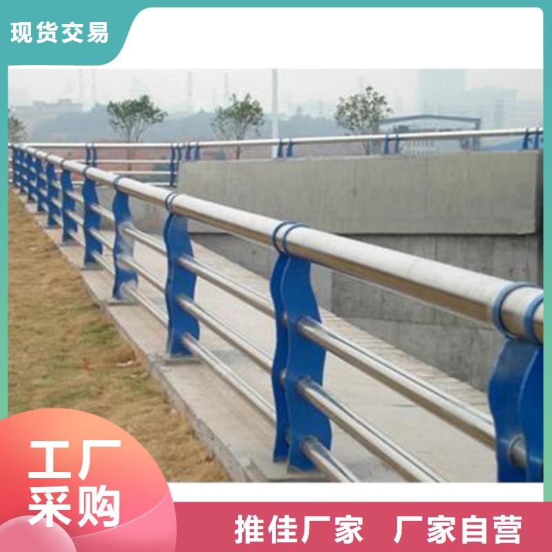 定制定做立朋桥梁防撞景观护栏厂家品质可靠