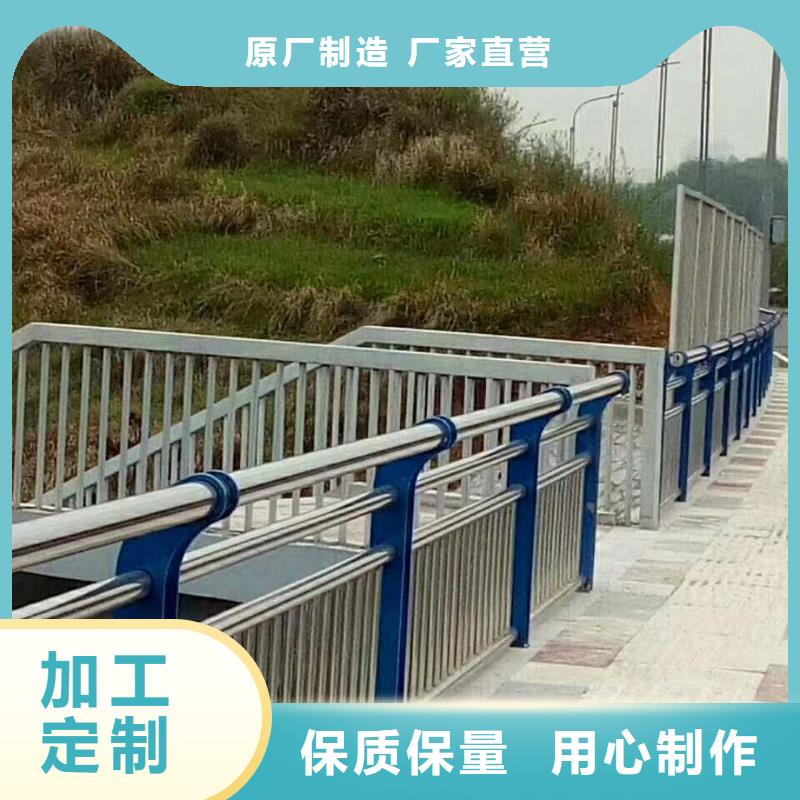 订购【立朋】桥梁景观护栏厂家、定制桥梁景观护栏