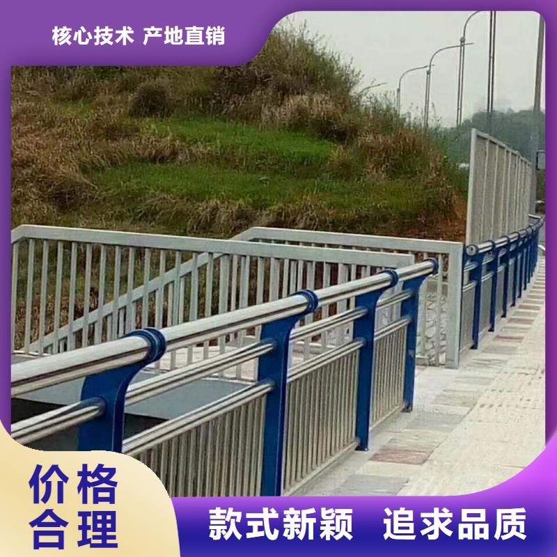 桥梁防撞景观护栏保质保量