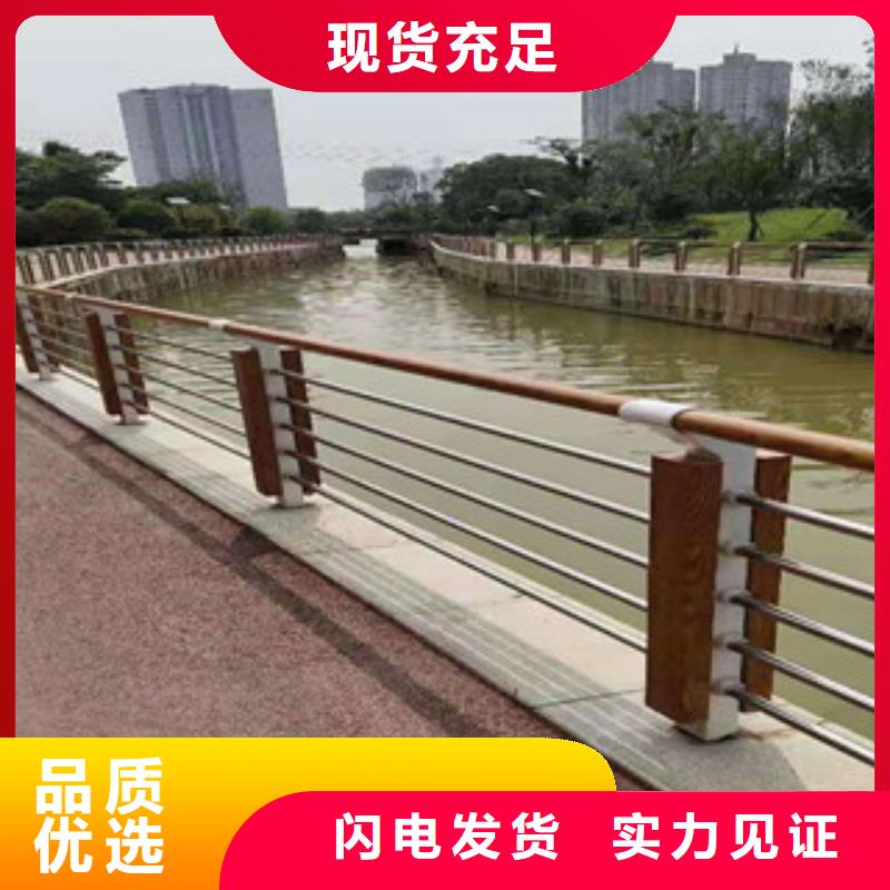 加工定制(立朋)优质不锈钢复合管桥梁护栏的供货商