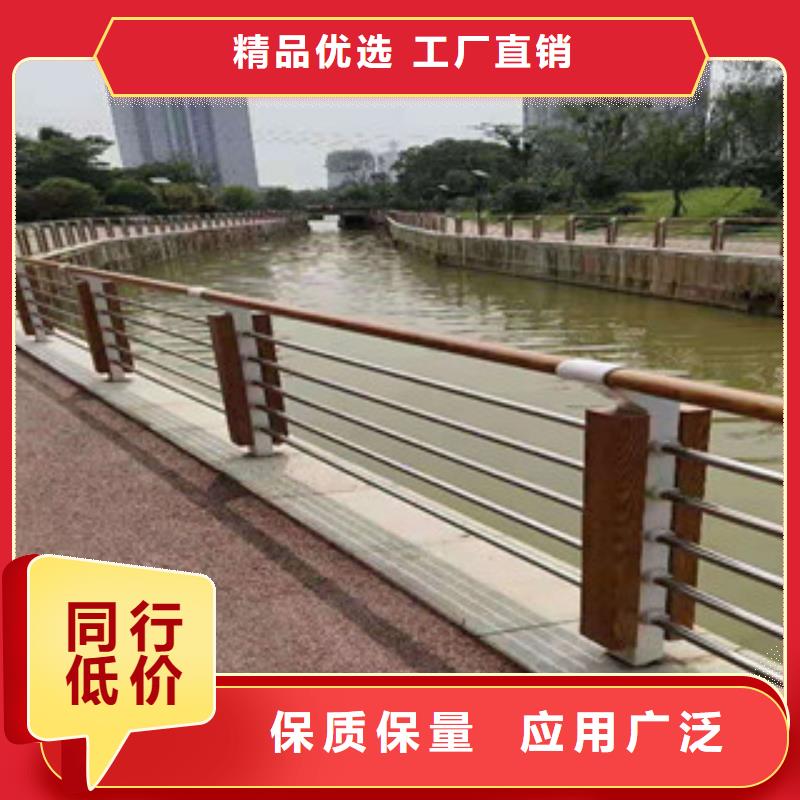 专业生产制造不锈钢复合管桥梁护栏的厂家