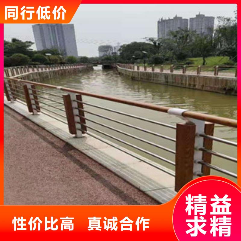【桥梁防撞护栏235碳钢栏杆品质保证实力见证】