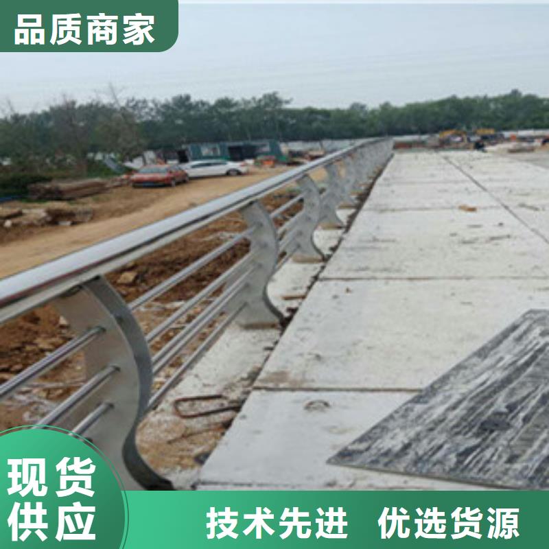 不锈钢复合管桥梁护栏_道路隔离栏支持大小批量采购