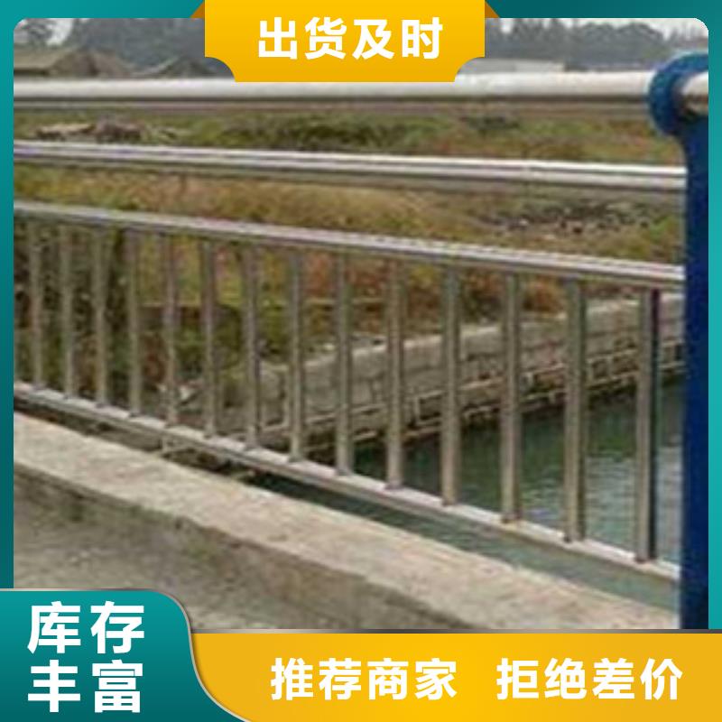 不锈钢复合管桥梁护栏 选购(立朋)不锈钢复合管桥梁护栏厂家