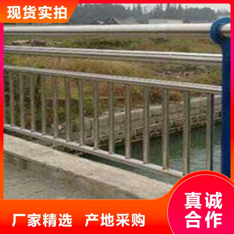 不锈钢复合管桥梁护栏天桥栏杆优选货源
