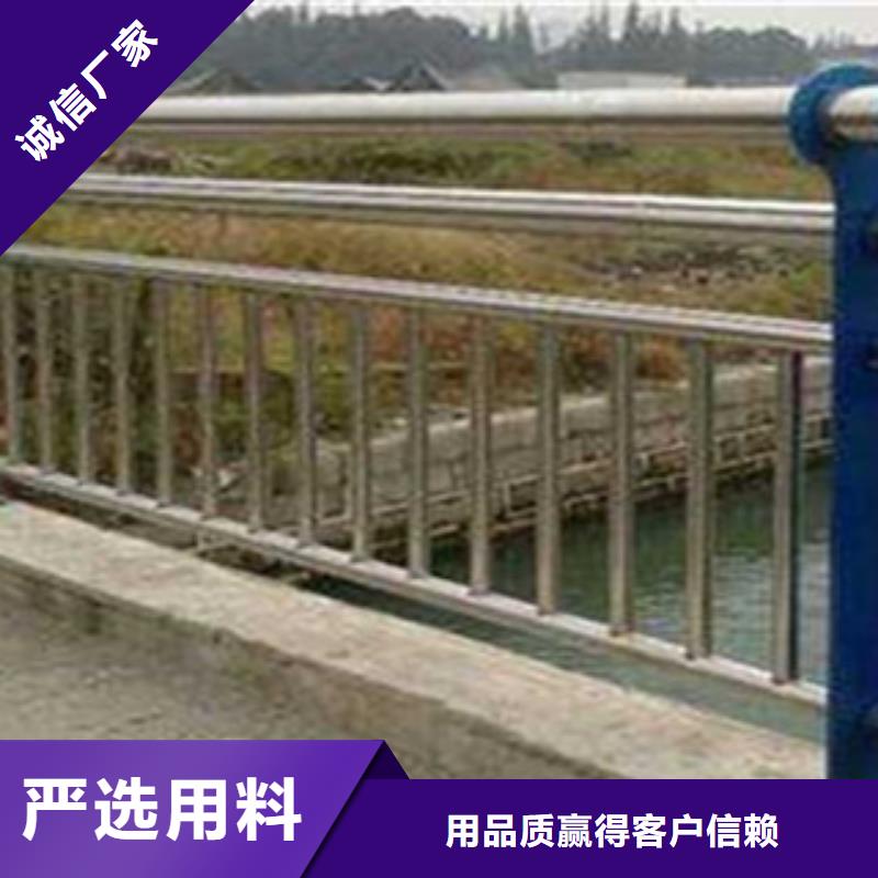 【不锈钢复合管桥梁护栏方管防撞护栏一致好评产品】