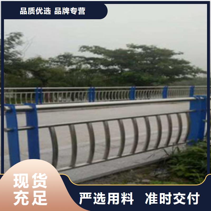 不锈钢复合管桥梁护栏不锈钢复合管护栏多种规格供您选择