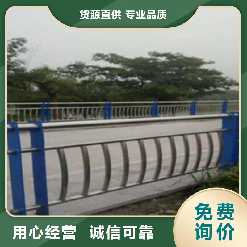 专业信赖厂家[立朋]不锈钢复合管桥梁护栏-加工厂家