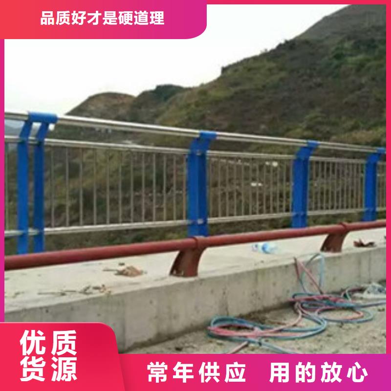 不锈钢复合管桥梁护栏复合管防撞栏杆厂家质优价廉